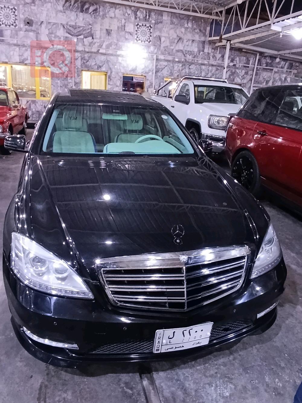 مرسيدس بنز إس كلاس